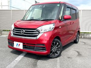 2017 Nissan DAYZ ROOX DBA-B21A