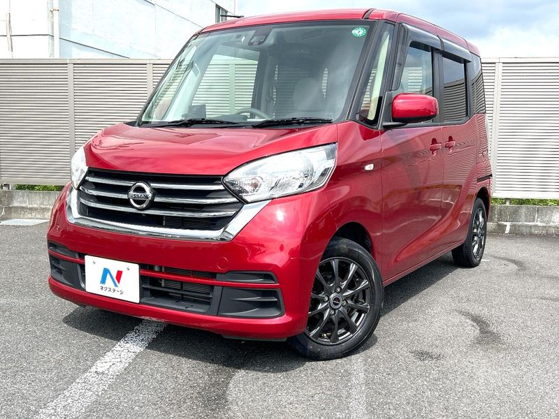 2017 Nissan DAYZ ROOX DBA-B21A (UW-6ab73682562d4)[0]