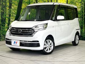 2019 Nissan DAYZ ROOX DBA-B21A