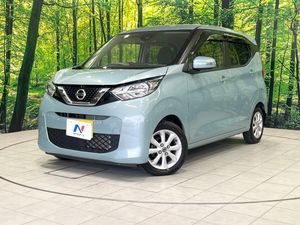 2020 Nissan Days 5BA-B43W