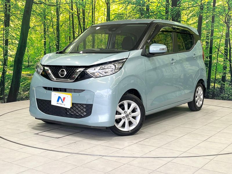 2020 Nissan Days 5BA-B43W (UW-6ab7369b10c13)[0]