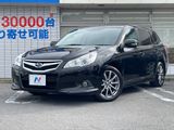 2009 Subaru Legacy Touring Wagon DBA-BR9