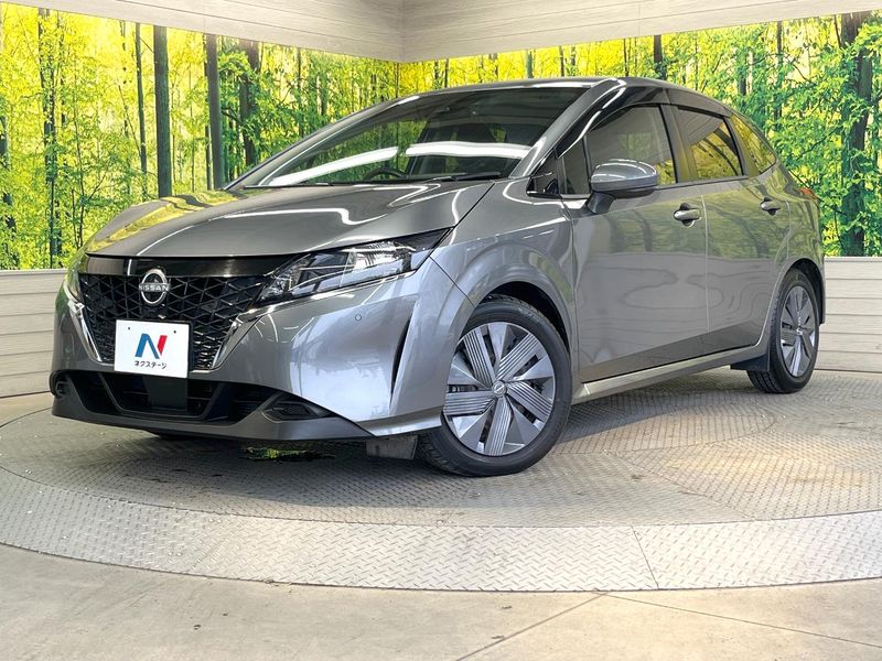 2021 Nissan Note 6AA-E13 (UW-6ab736f060d81)[0]