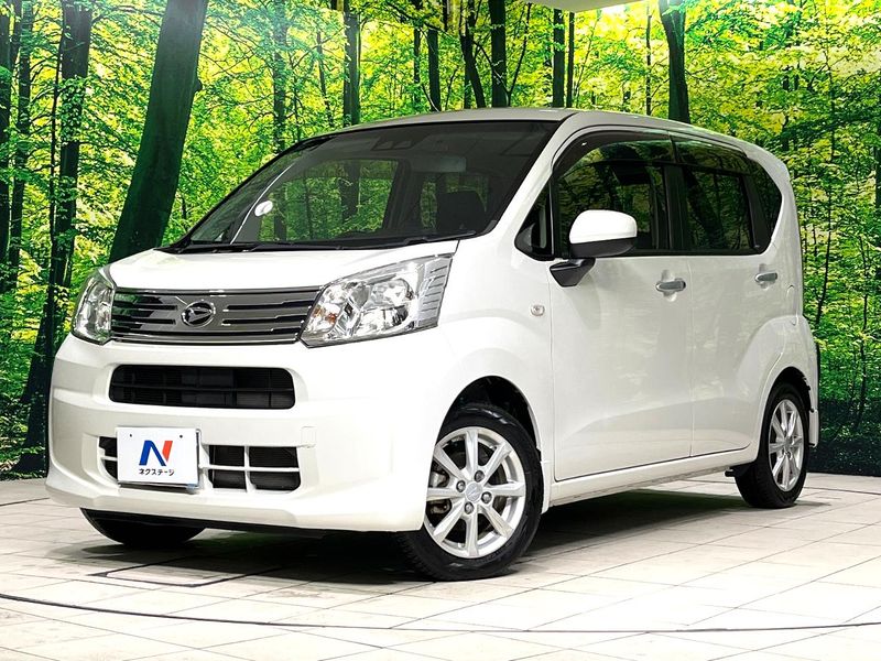 2020 Daihatsu Move DBA-LA150S (UW-6ab73829f159f)[0]