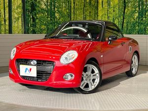 2016 Daihatsu Copen DBA-LA400K