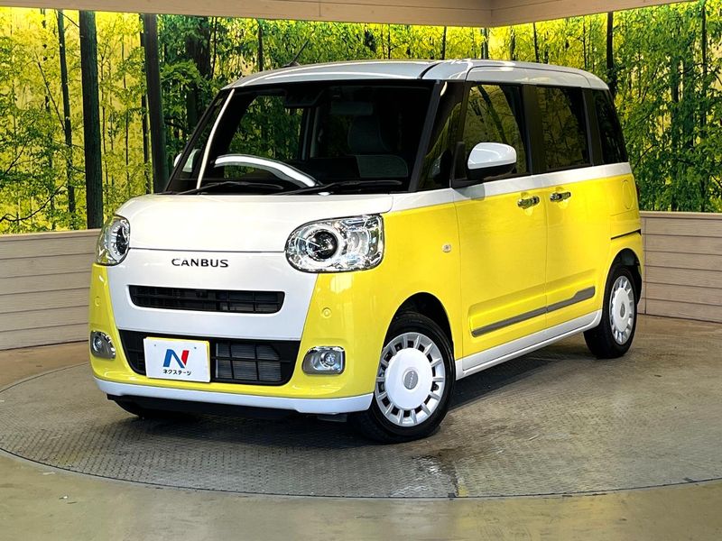 2023 Daihatsu Move Canbus 5BA-LA850S (UW-6ab7386299479)[0]