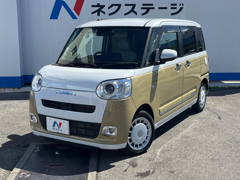 2023 Daihatsu Move Canbus 5BA-LA850S (UW-6ab73865aaa19)[0]
