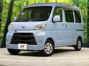 2018 Daihatsu Daihatsu Hijet Cargo EBD-S331V