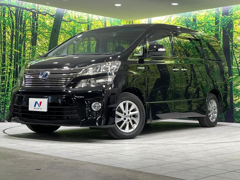 2013 Toyota Vellfire Hybrid DAA-ATH20W (UW-6ab887c070161)[0]