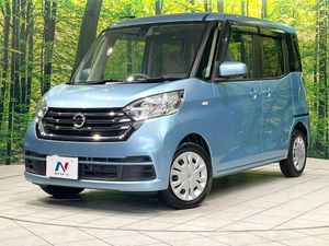 2018 Nissan DAYZ ROOX DBA-B21A