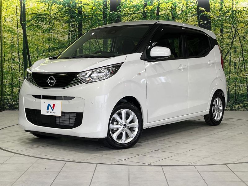 2024 Nissan Days 5BA-B43W (UW-6ab88817c9355)[0]