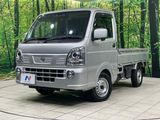 2024 Nissan Clipper Truck 3BD-DR16T
