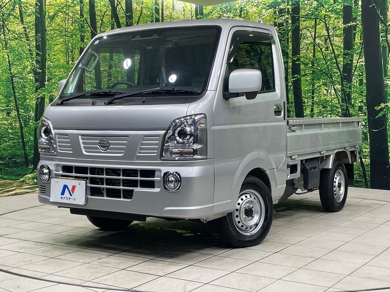 2024 Nissan Clipper Truck 3BD-DR16T (UW-6ab888591a831)[0]