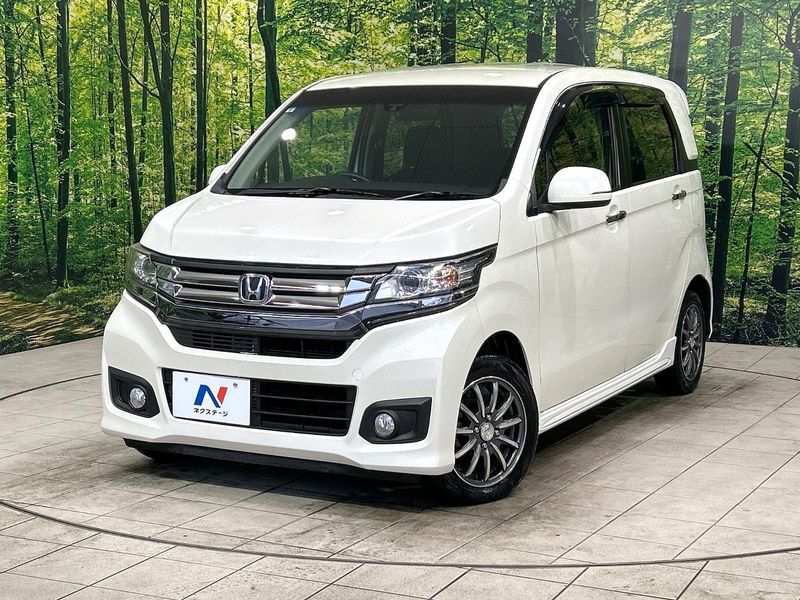 2015 Honda N-WGN Custom DBA-JH1 (UW-6ab8895d98222)[0]