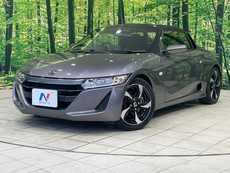 2015 Honda S660 DBA-JW5 (UW-6ab8896aaff78)[0]