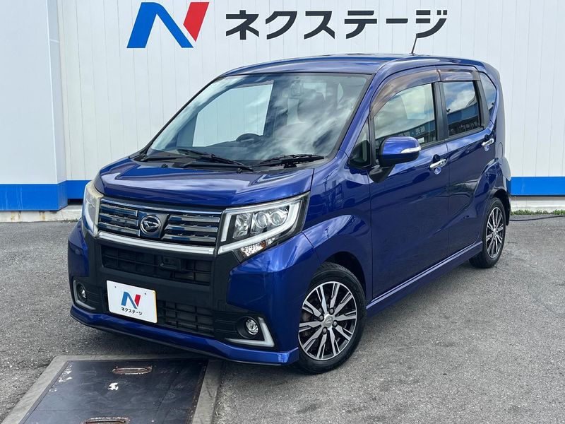 2015 Daihatsu Move DBA-LA150S (UW-6ab8899b8c22c)[0]