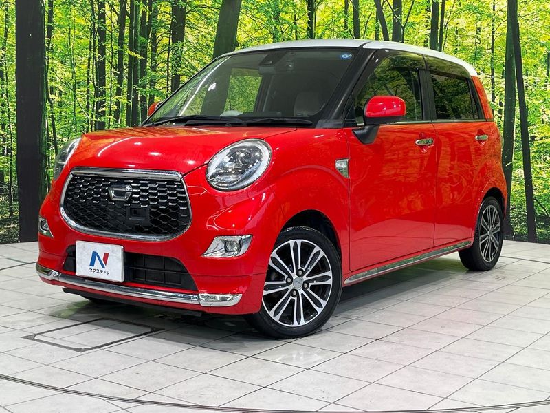 2015 Daihatsu Cast DBA-LA250S (UW-6ab889a1417bd)[0]