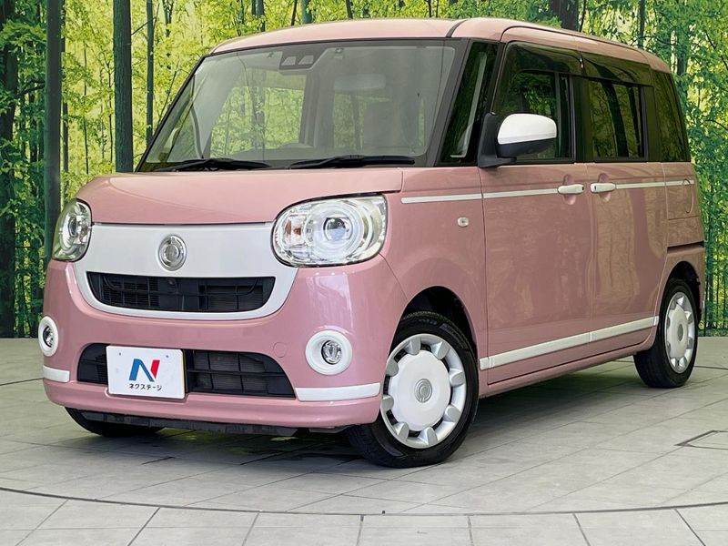 2021 Daihatsu Move Canbus 5BA-LA800S (UW-6ab889d2ef964)[0]
