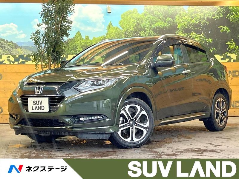 2017 Honda Vezel DAA-RU3 (UW-6ab88b17ae8eb)[0]