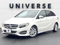 2016 Mercedes Benz B Class DBA-246242