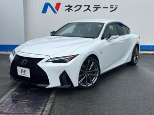 2021 Lexus IS 6AA-AVE30