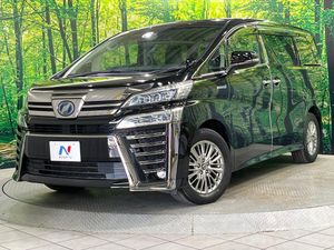 2019 Toyota Vellfire Hybrid DAA-AYH30W