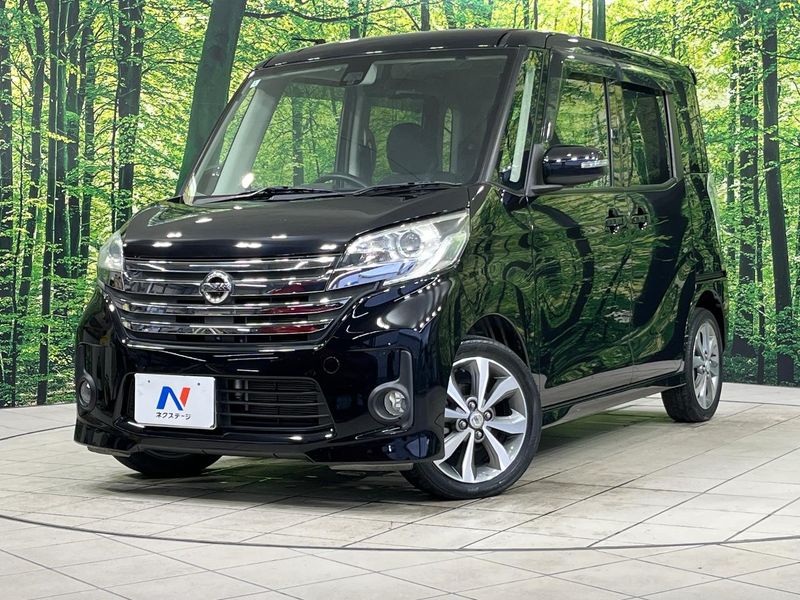 2015 Nissan DAYZ ROOX DBA-B21A (UW-6ab9d96f71ec1)[0]
