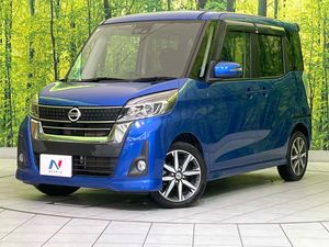 2017 Nissan DAYZ ROOX DBA-B21A