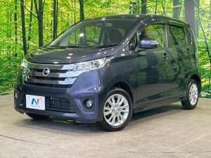 2014 Nissan Days DBA-B21W