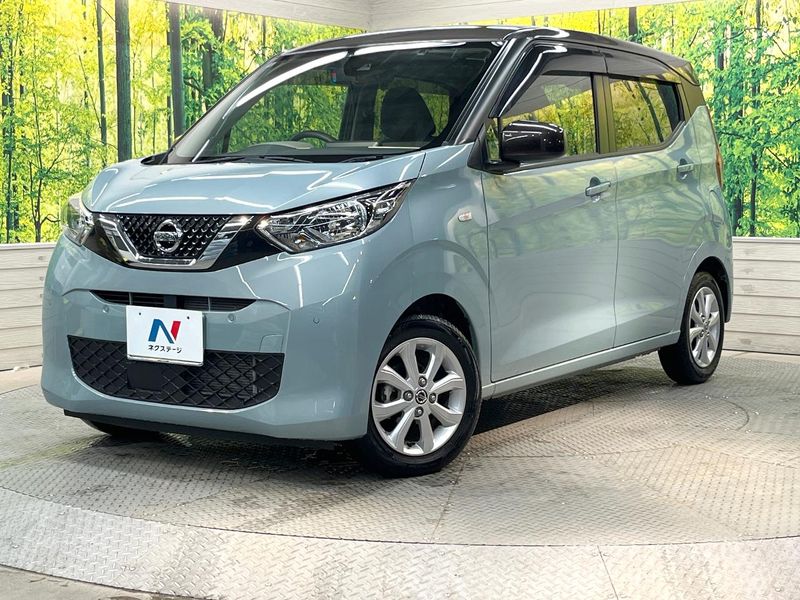 2022 Nissan Days 5BA-B43W (UW-6ab9d987a3ad4)[0]