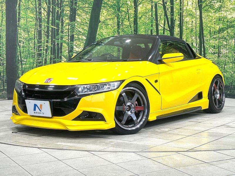 2015 Honda S660 DBA-JW5 (UW-6ab9dacda7d92)[0]