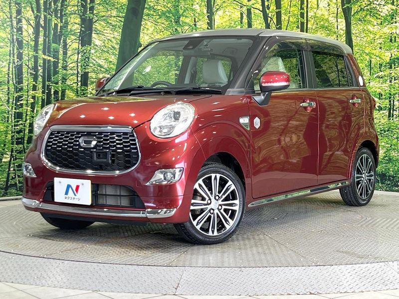 2017 Daihatsu Cast DBA-LA260S (UW-6ab9db05e53c5)[0]