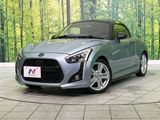 2024 Daihatsu Copen 3BA-LA400K
