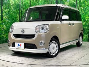 2020 Daihatsu Move Canbus 5BA-LA800S