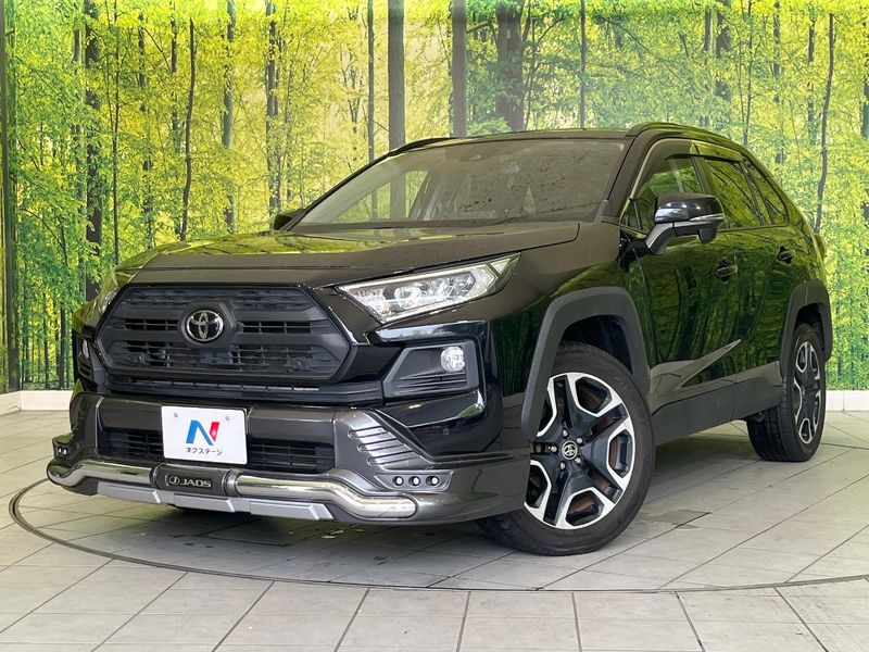 2019 Toyota RAV4 6BA-MXAA54 (UW-6ab9dbd927738)[0]