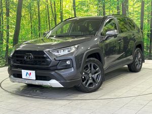 2023 Toyota RAV4 6BA-MXAA54