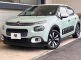 2018 Citroen C3 ABA-B6HN01