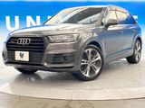 2020 Audi Q7 ABA-4MCYRA