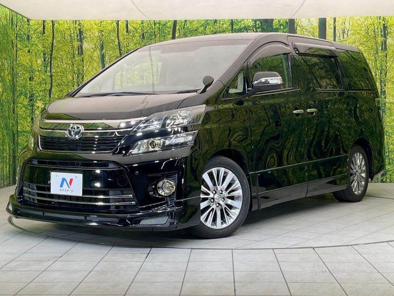 2013 Toyota Vellfire DBA-ANH20W (UW-mulwf8ej49i5)[0]