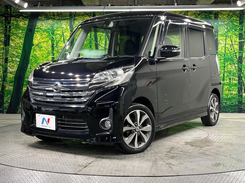 2016 Nissan DAYZ ROOX DBA-B21A (UW-mulwgalgam53)[0]