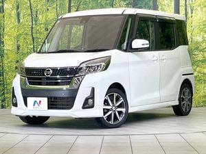 2020 Nissan DAYZ ROOX DBA-B21A