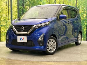 2021 Nissan Days 5AA-B44W