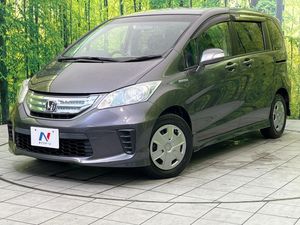 2013 Honda Freed hybrid DAA-GP3
