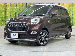 2016 Daihatsu Cast DBA-LA250S