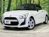 2014 Daihatsu Copen DBA-LA400K