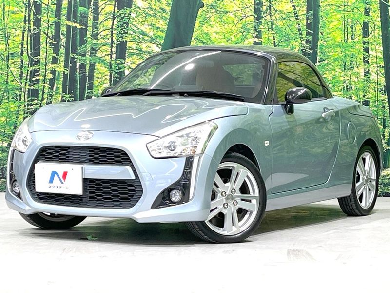 2014 Daihatsu Copen DBA-LA400K (UW-mulwo1frzd6o)[0]