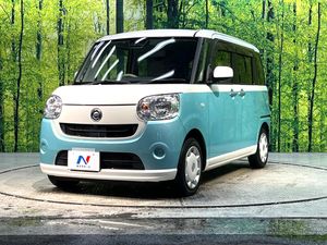 2017 Daihatsu Move Canbus DBA-LA800S