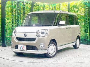 2020 Daihatsu Move Canbus 5BA-LA800S