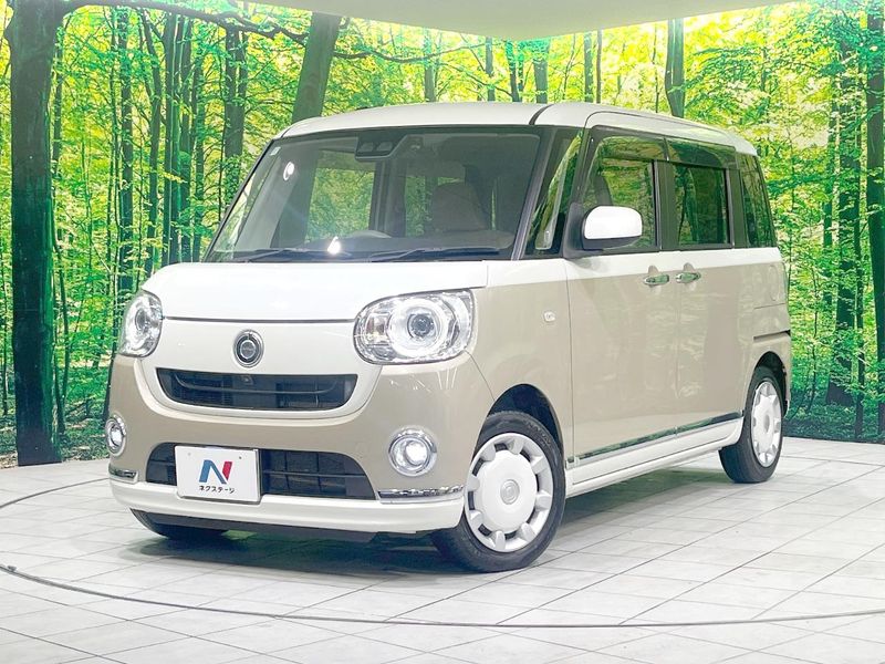 2020 Daihatsu Move Canbus 5BA-LA800S (UW-mulwoussego6)[0]