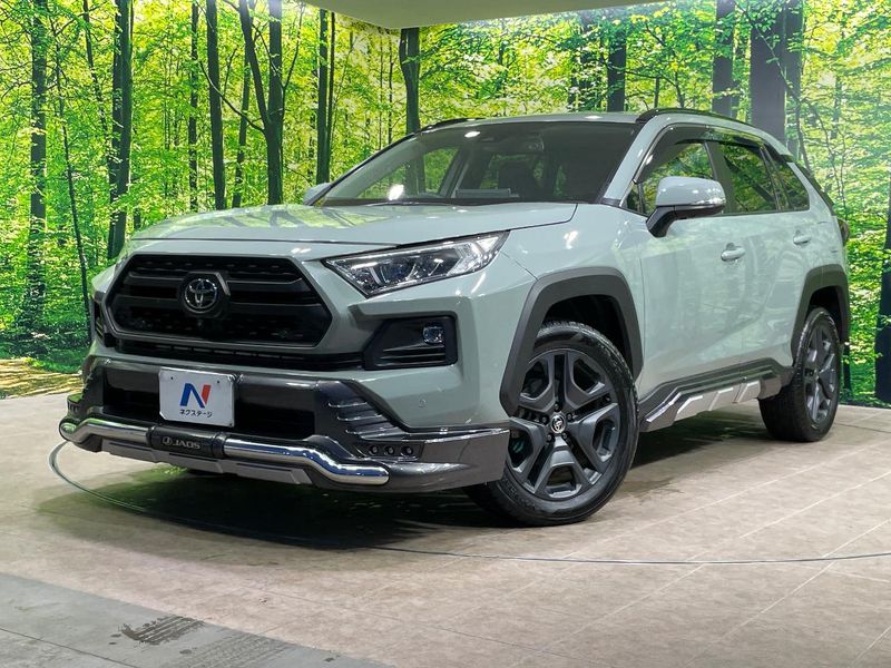 2022 Toyota RAV4 6BA-MXAA54 (UW-mulws5pu747o)[0]